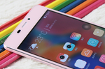 Gionee Elife 5.1 1