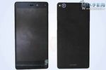 Gionee Elife E6