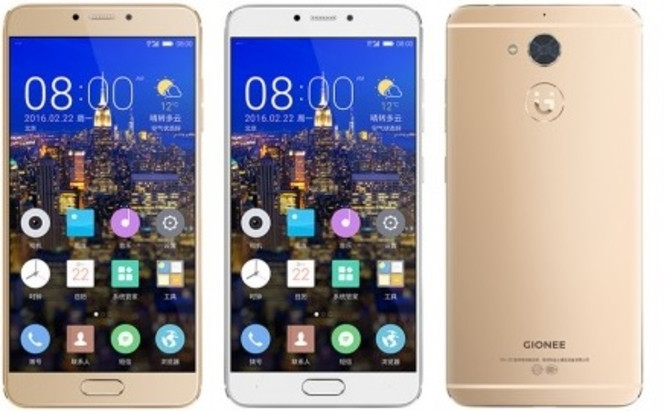 Gionee S6 Pro (2)