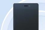 Gionee V381
