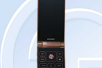 Gionee W900 1