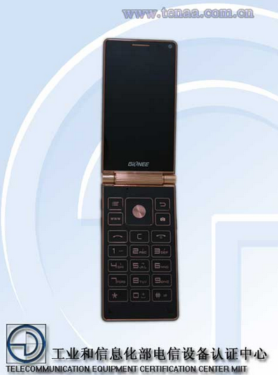 Gionee W900 1