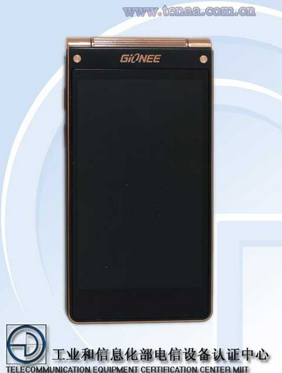 Gionee W900 2