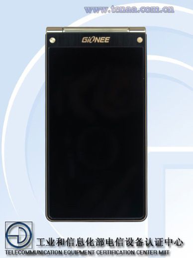 Gionee W900S (2)
