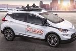 GM Cruise 3