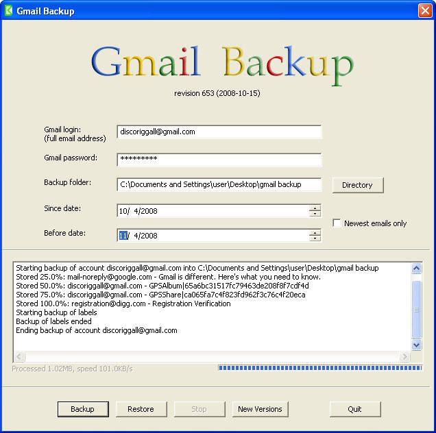 Gmail Backup screen 1