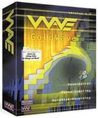 GoldWave : éditer des fichiers audio numériques