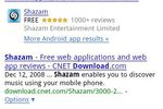 Goofle Search mobile app