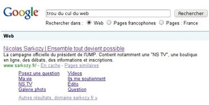Le trou du cul du Web c'est Sarkozy.fr pour Google