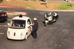 Google Car Police