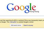 Google-censure-chine