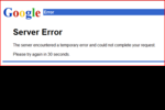 google_gmail_out_server_error