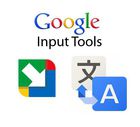 Google Input Tools pour Windows : saisir dans 22 langues au choix sur Google