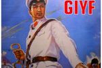Google Is Your Friend Chinese (Small)