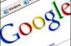 Google logo mini