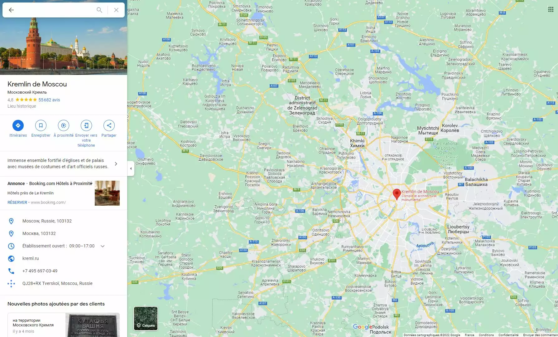 google-maps-russie-moscou-kremlin