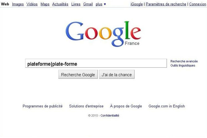 Google multiple 1