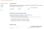 Google-parametres-recherche