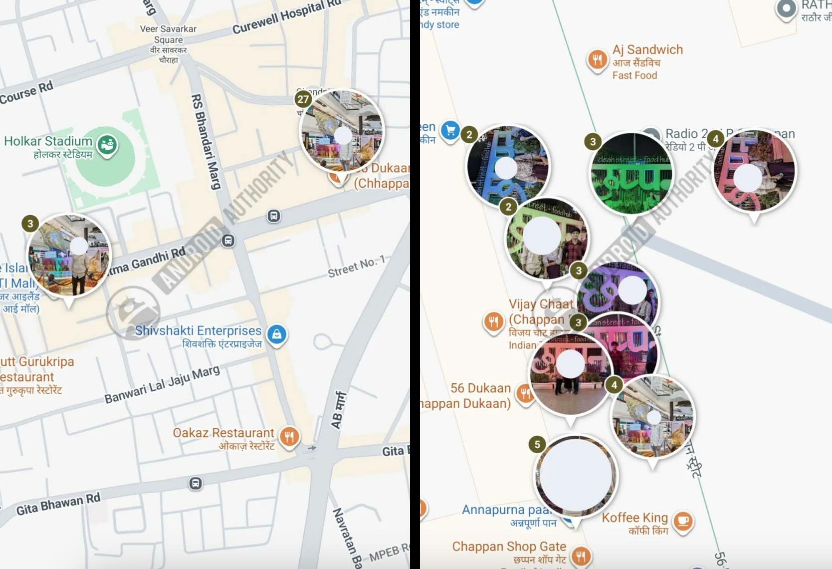 Google Photos - Demander a? Photos carte interactive (2)