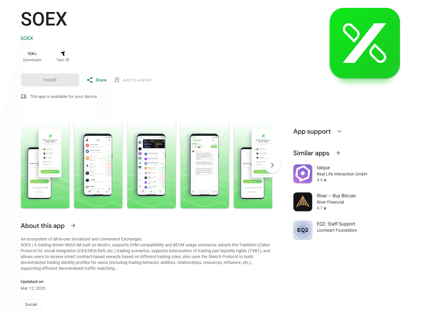 google-play-fausse-application-crypto