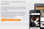 Google play music all access1