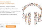 Google play music all access