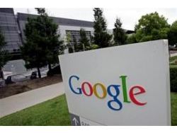 Google Plex (Small)