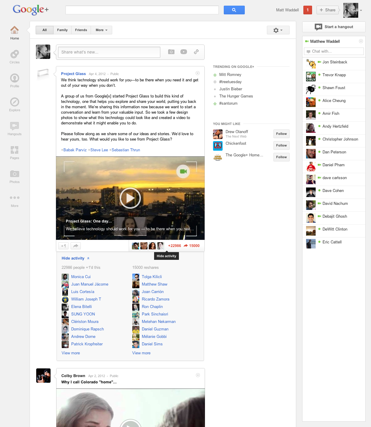 google+-interface-4