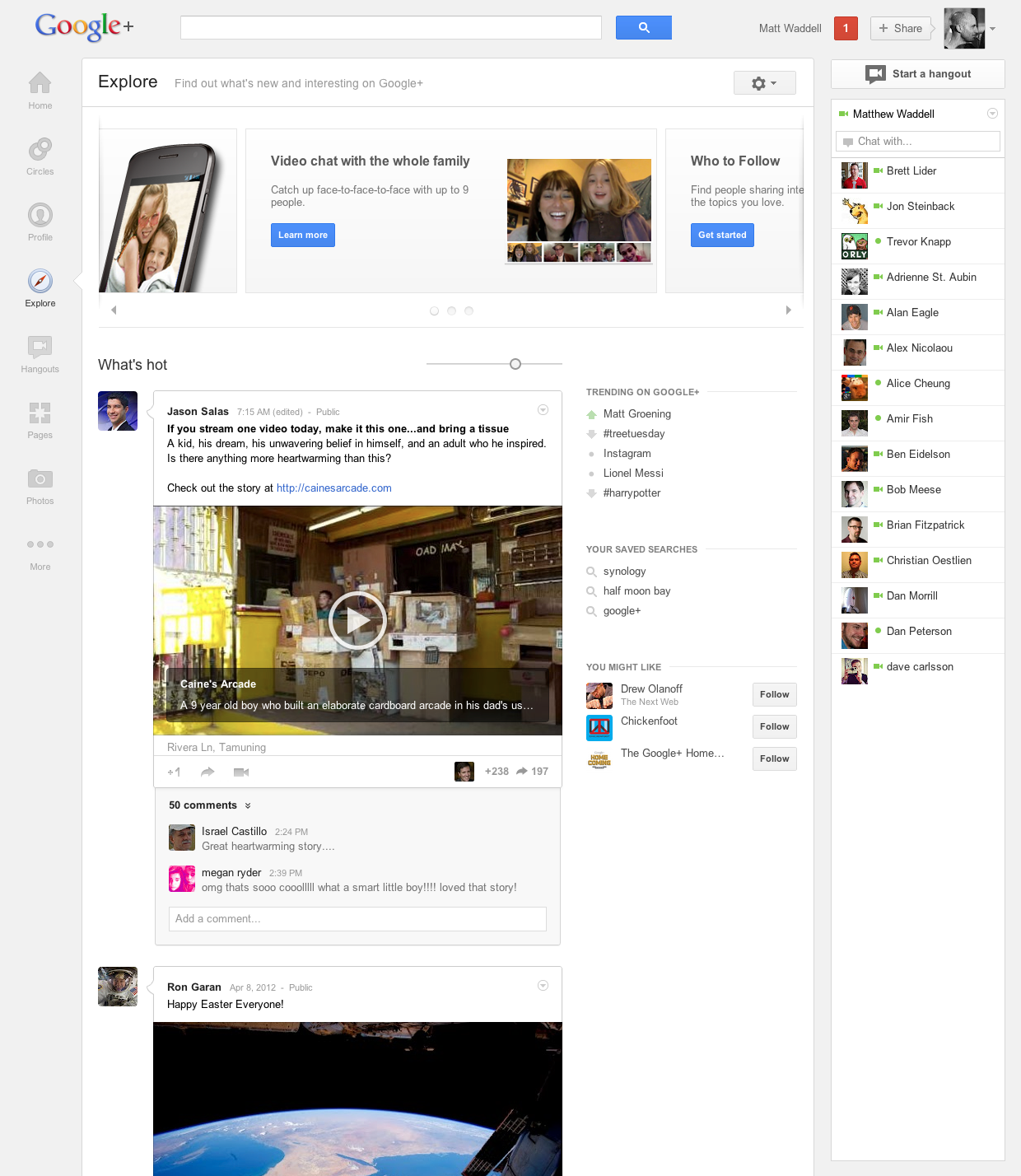 google+-interface-8
