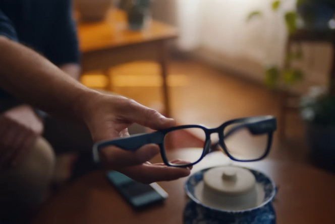 google-prototype-lunettes-ar