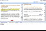 Google_Translator_Toolkit