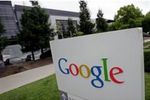 Googleplex (Small)