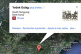 Google Maps emploie officiellement le terme "Goulag" en Corée du Nord