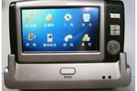 GPS01 (Small)