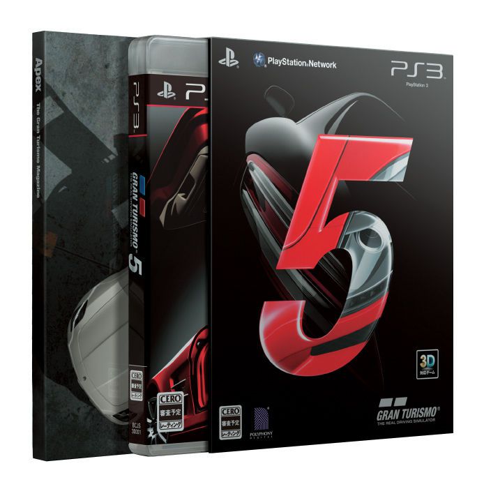Gran Turismo 5 - première édition Japon