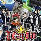 D. Gray-Man : trailer