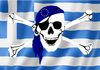 La Grèce refuse d'ordonner le blocage des sites de liens Torrent