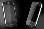 GSmart S1200 1