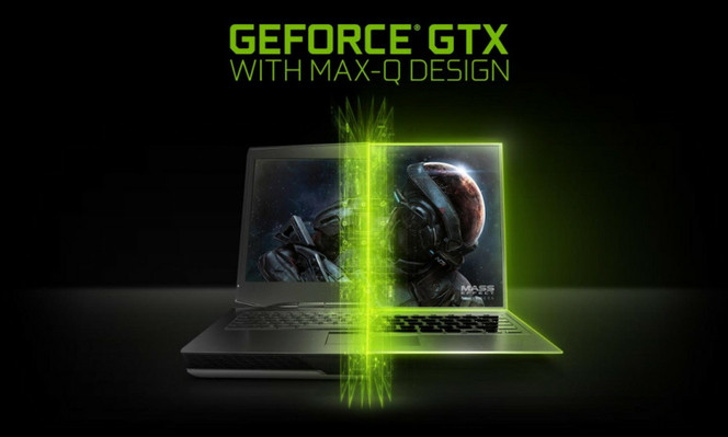 GTX Max Design