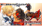 Guilty Gear XX Accent Core - Artwork 1 (Small)