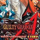 Guilty Gear XX Accent Core : video
