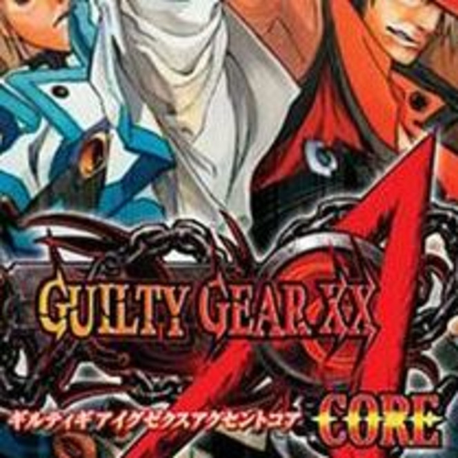 Guilty gear XX