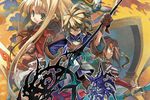 Gungnir - artwork