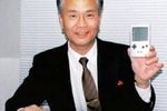 Gunpei Yoloi