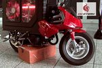HAF X Mini Bike - 1