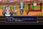 Half-Minute Hero Second (2)