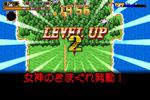 Half-Minute Hero Second - 8