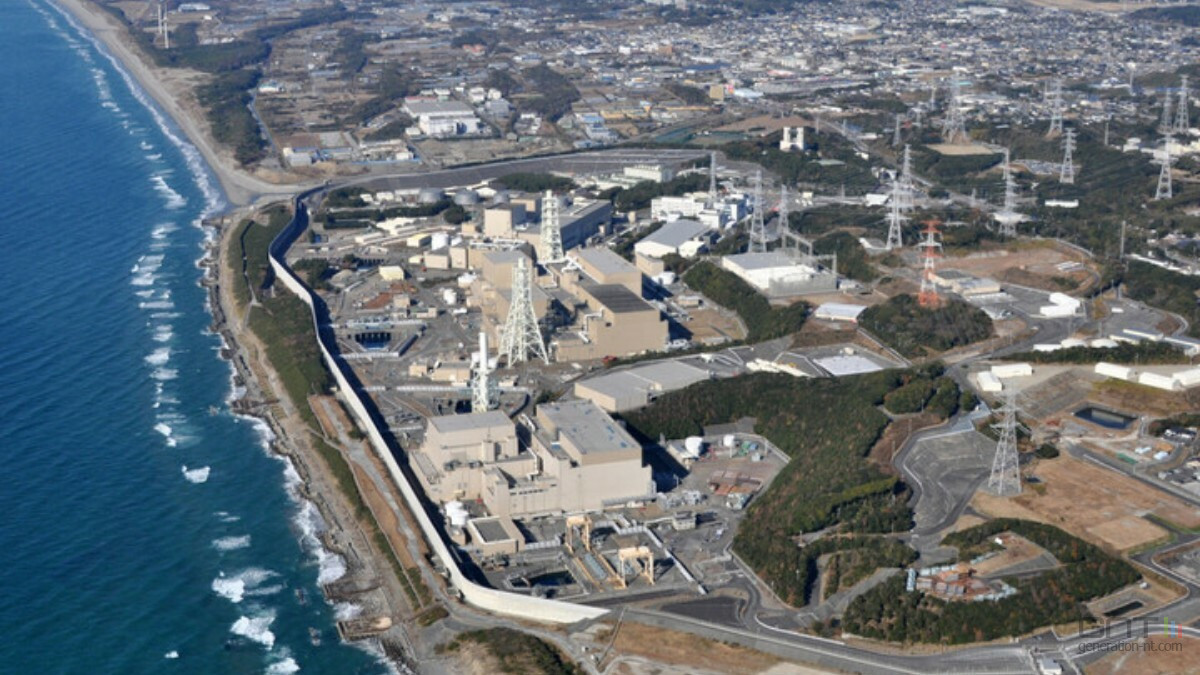 Scandale nucléaire : des rapports sismiques falsifiés pour forcer la réouverture d'une centrale au Japon
