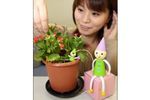 hana kotoba gadget usb (Small)
