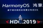 HarmonyOS 02